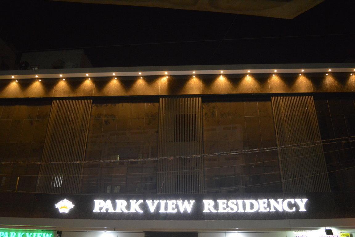 Stayguru Park View Residency Bhuj Exteriör bild