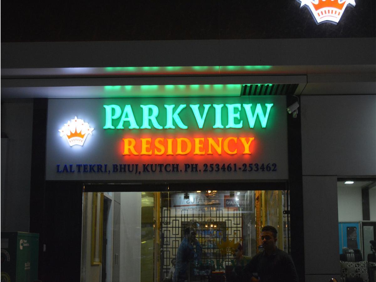 Stayguru Park View Residency Bhuj Exteriör bild